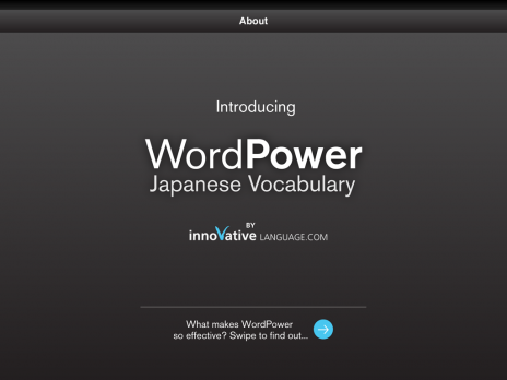 Screenshot 1 - WordPower Lite for iPad - Japanese   